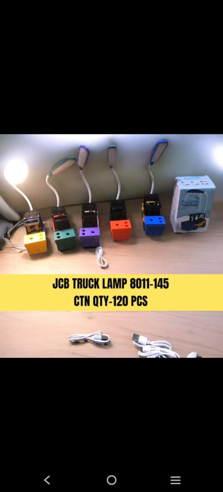 Lamps Mrp- 180/-