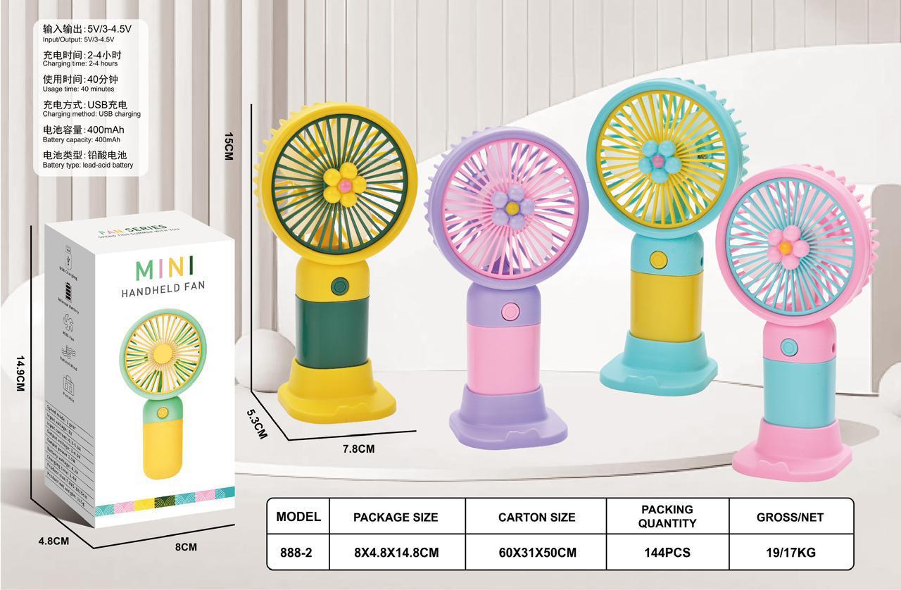 Rechargeable Fans Mrp- 80/-