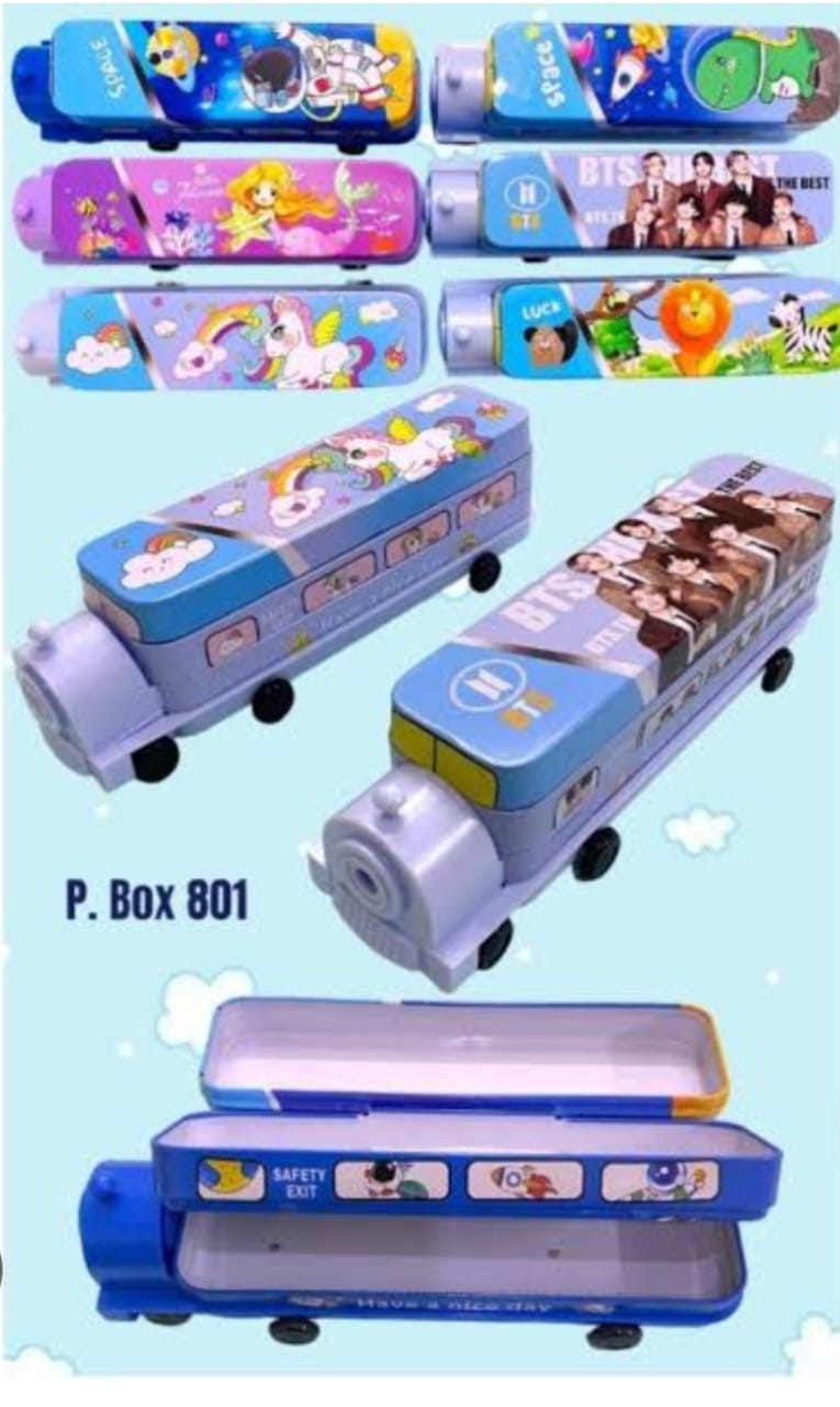 Train Stationary Box Mrp-85/-