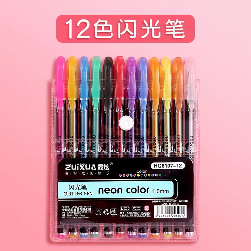 Fancy Pens
